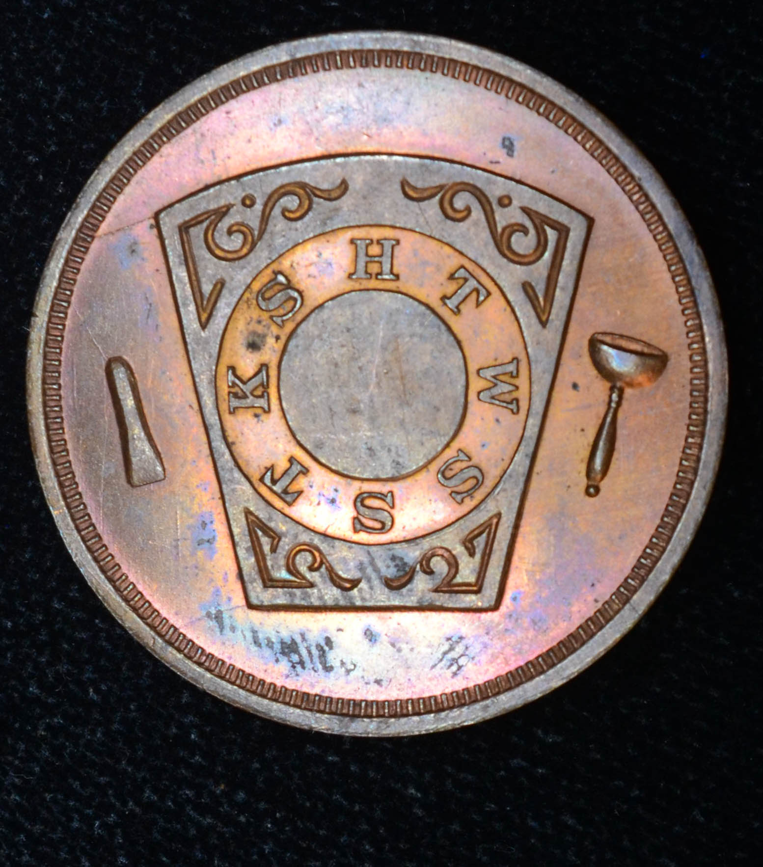 Masonic Token Lafayette Chapter Springfield MA BU 31mm Bronze One Penny